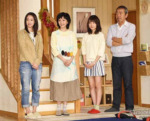相葉雅紀の“飾らない姿”に会見ほっこり 嵐メンバーのブームも明かす