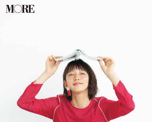 吉岡里帆、多忙でもぴかぴか素肌&とびきり笑顔 現場ではスタッフへ気遣いも