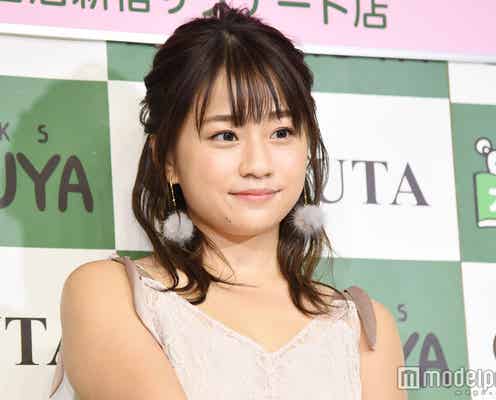 元AKB48島田晴香さん、結婚を発表