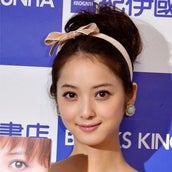 世界で最も美しい顔100人 発表 佐々木希に続き蛯原友里が初選出 モデルプレス 世界で最も美しい顔100人 発表 佐々木希に続き蛯原友里が初選出 モデルプレス