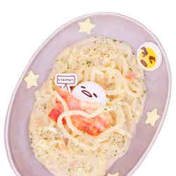 ストレス社会うどん~寝て起きたら考えよぅ…~1300円(税別)/画像提供:インフィニア