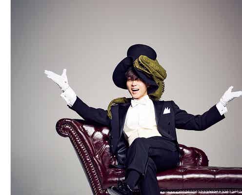 菅田将暉が「プラスアクト」15周年で両面表紙  ワニと燕尾服を着こなす