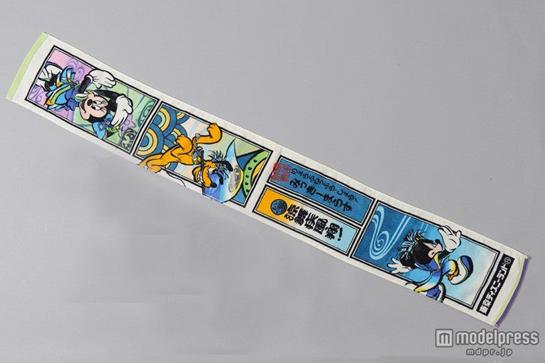 TDL：ロングタオル￥1000／（C）Disney