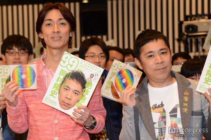 ナインティナイン(C)モデルプレス