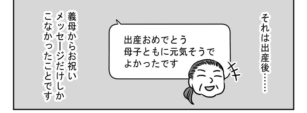 1_2_1