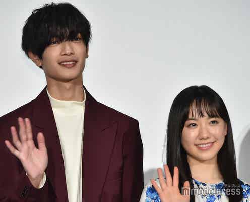 新成人迎える芦田愛菜、誕生日サプライズに感激 なにわ男子・高橋恭平「勉強法教えて」<メタモルフォーゼの縁側>