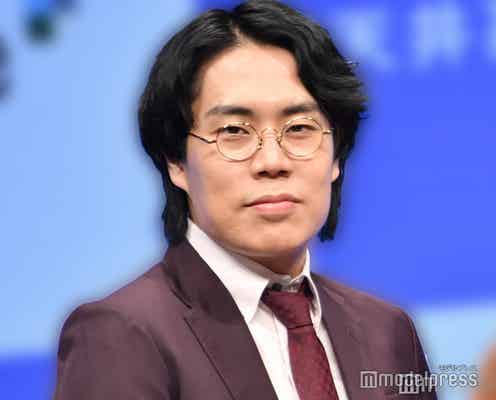 令和ロマン高比良くるま、当面の芸能活動自粛を発表「自らを律する機会とするため」オンラインカジノ利用認めていた【全文】