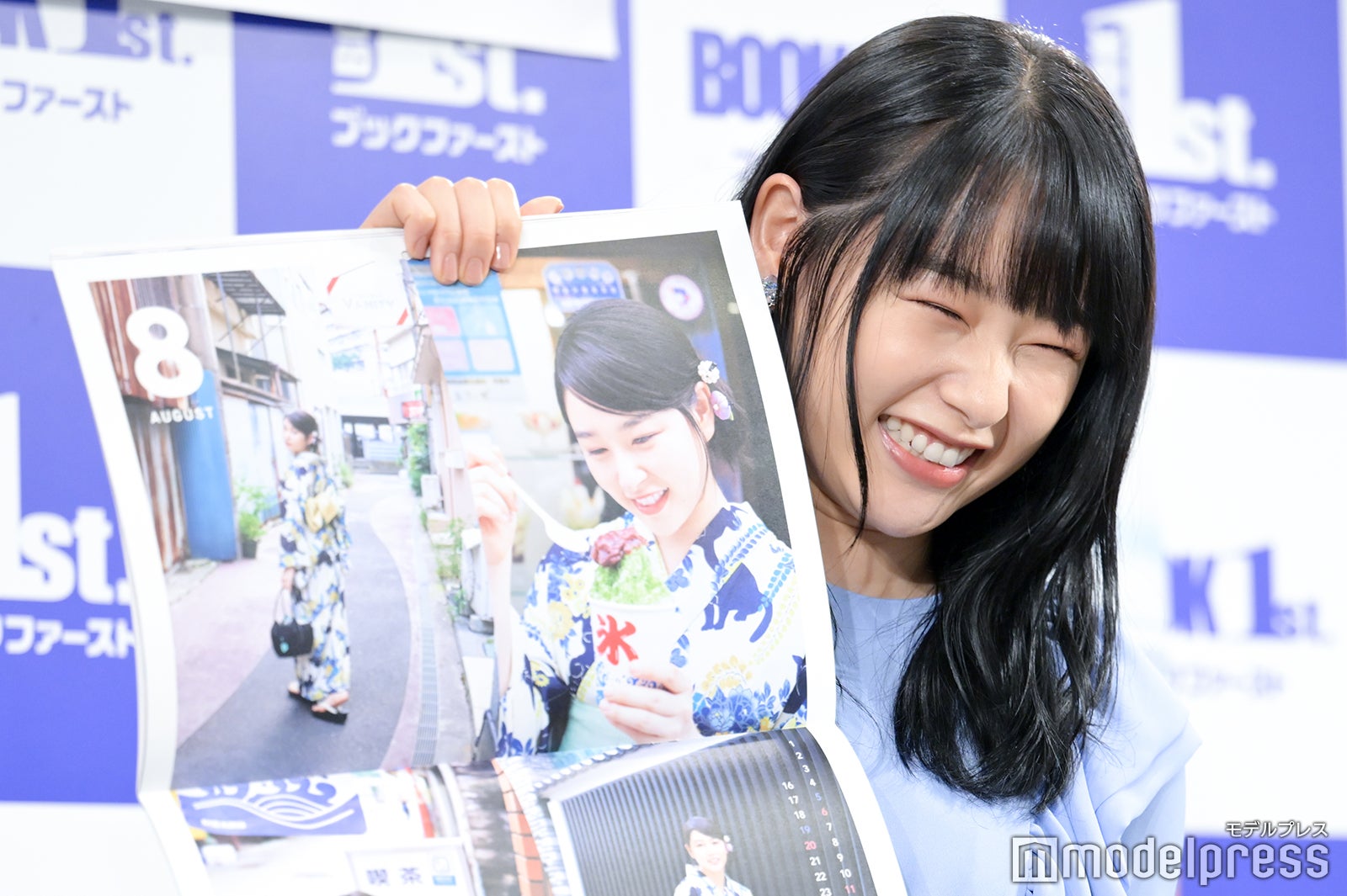 桜井日奈子（C）モデルプレス