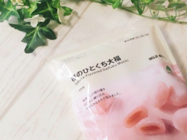 無印良品　桜　お菓子