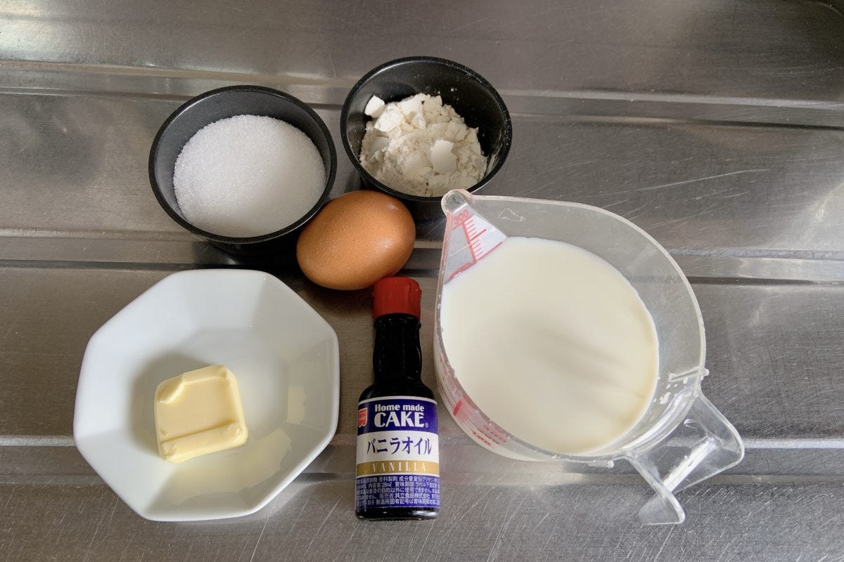 レンジでなめらかカスタードクリーム