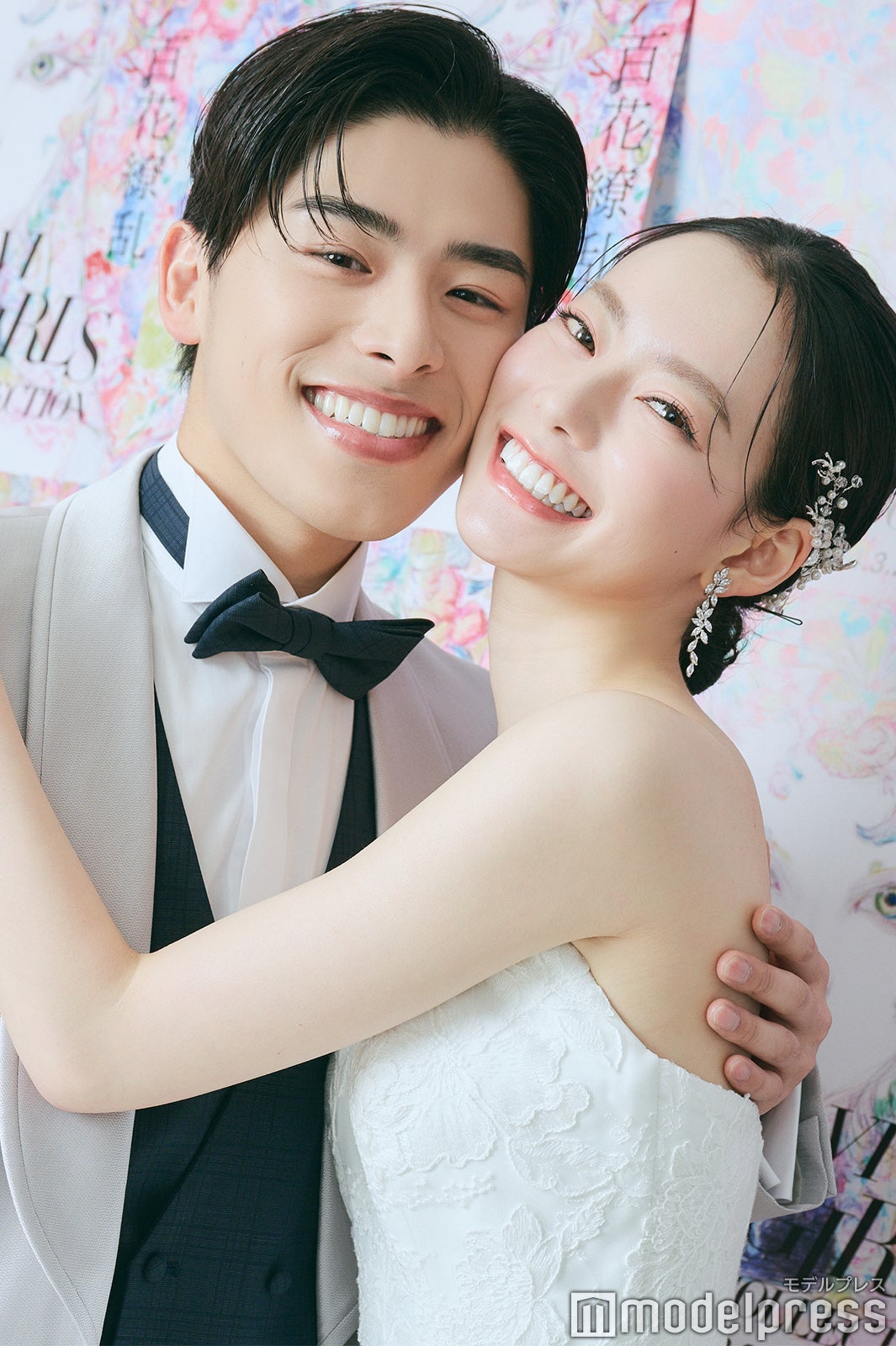 なこなこ／こーくん、なごみ（C）モデルプレス