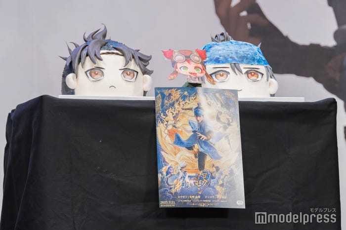 キャラクターのケーキ、作品ポスター(C)モデルプレス