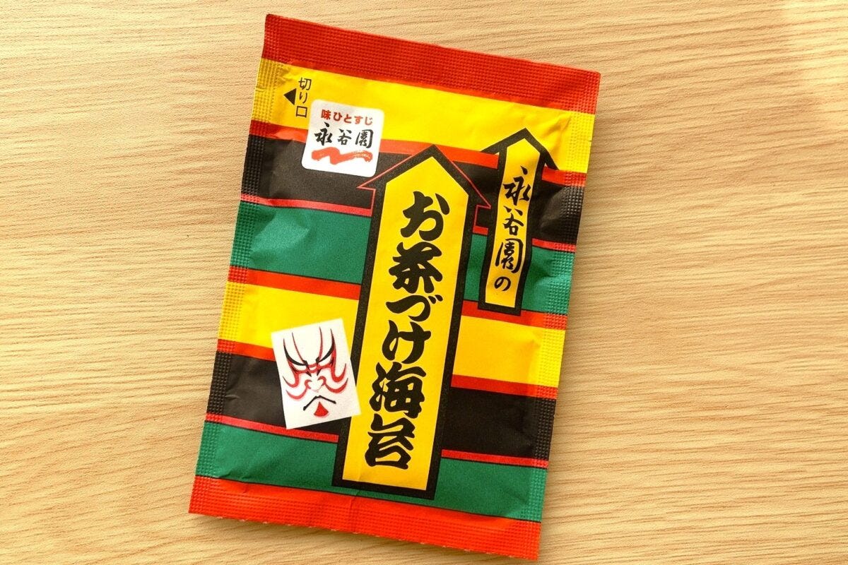 平野レミの大根サラダ