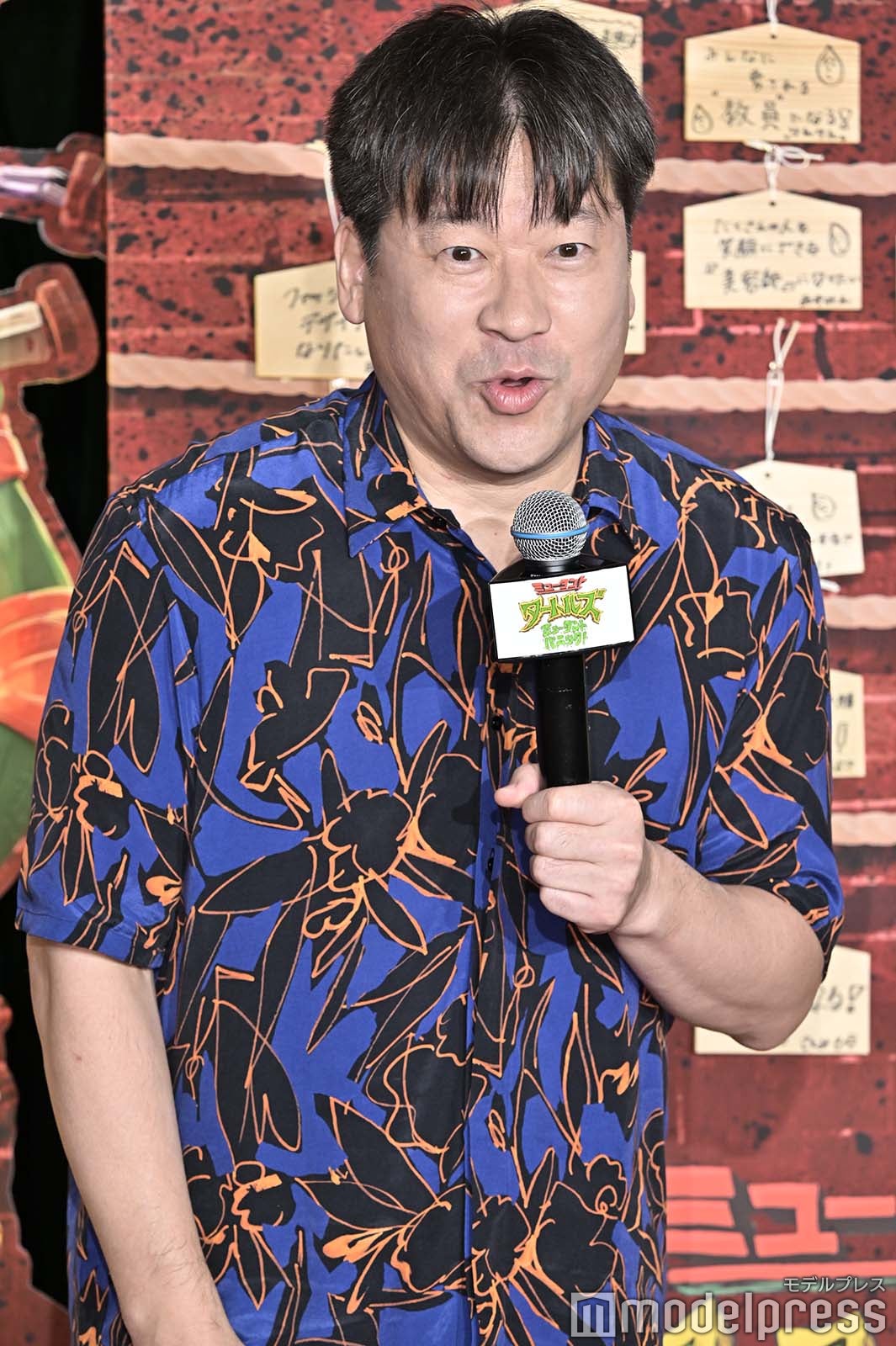 佐藤二朗（C）モデルプレス