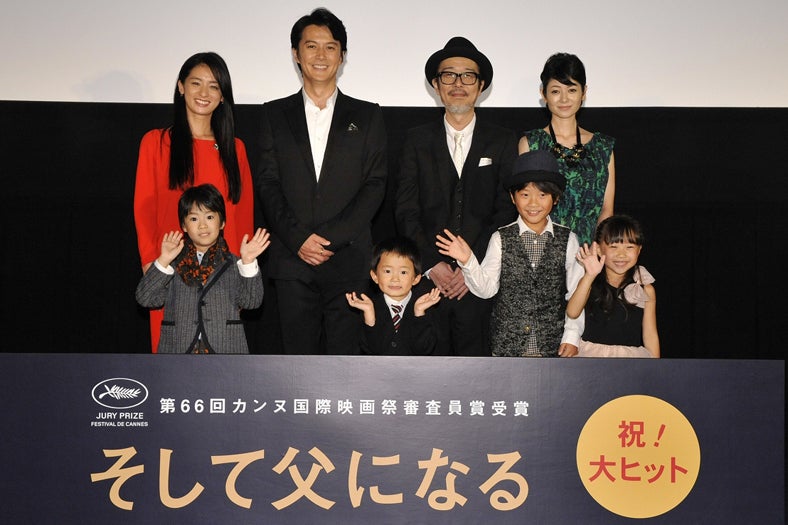 映画『そして父になる』　初日舞台挨拶に参加した福山雅治、尾野真千子、真木よう子ら（C）2013『そして父になる』製作委員会