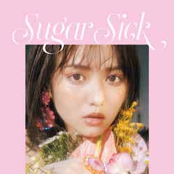 佐藤ノア フォトスタイルブック「Sugar Sick」（2月17日発売）通常版表紙（画像提供：光文社）