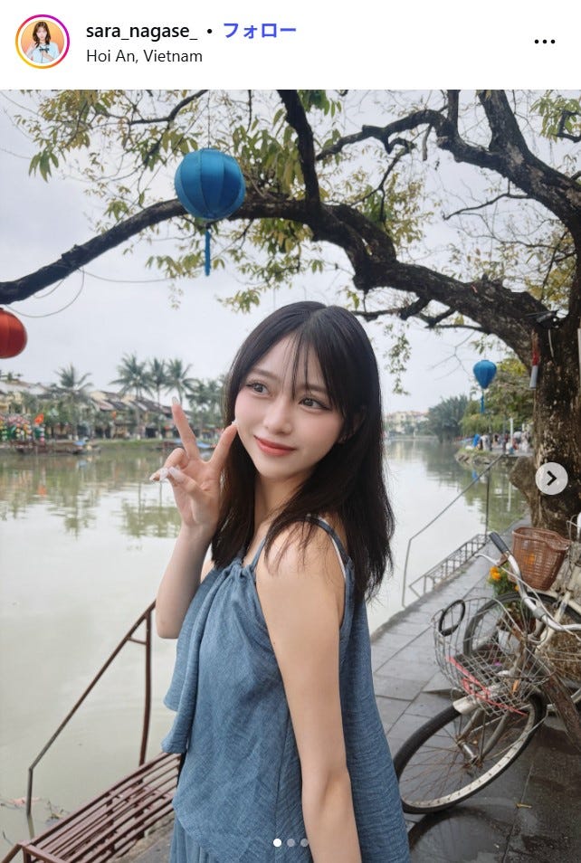 永瀬さらInstagramより