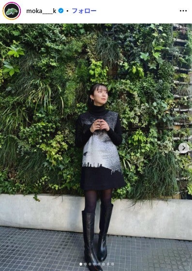 上白石萌歌Instagramより