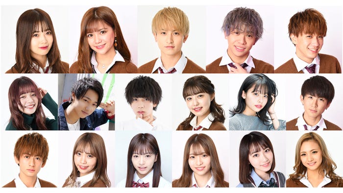 「TEENS」で活躍するメンバーたち(上段左から)Kirari、じゅりり、せな、ゆやくん、いっせい(中段左から)あかり、あじじ、あゆむん、かの、けいえる、しゅん(下段左から)とっち、なたまる、ゆい、ゆき、ゆめのん、れーちゃん (提供写真)