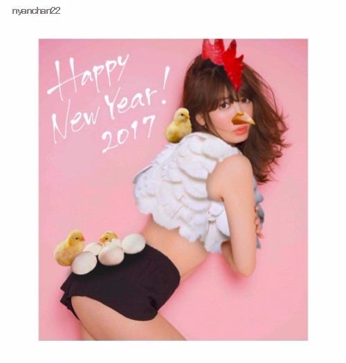 @daichi19831127/小嶋陽菜Instagramより