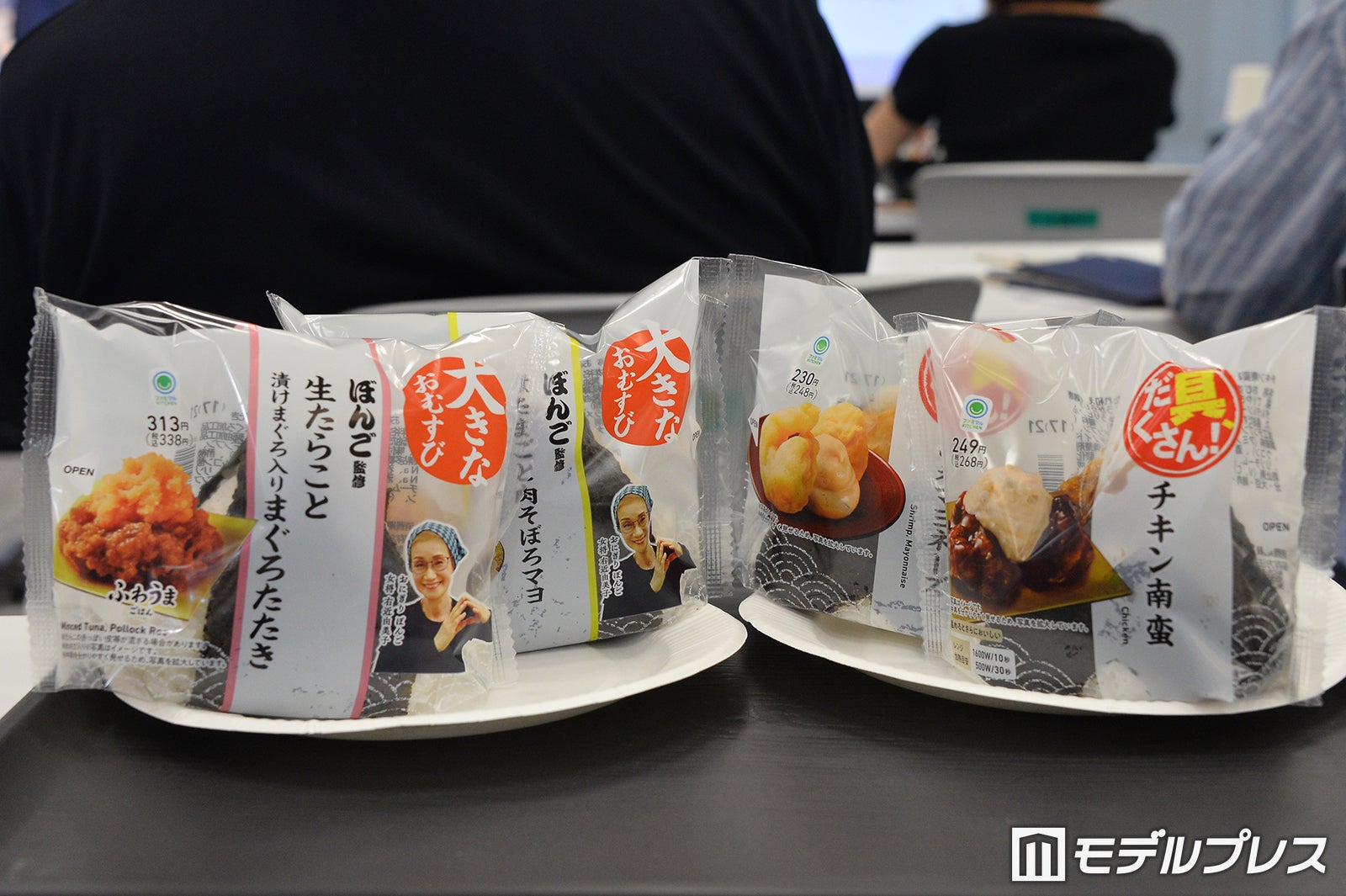 熱闘！おむすび選手権（C）モデルプレス