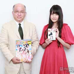 浅田次郎(『鉄道員』)×入山杏奈