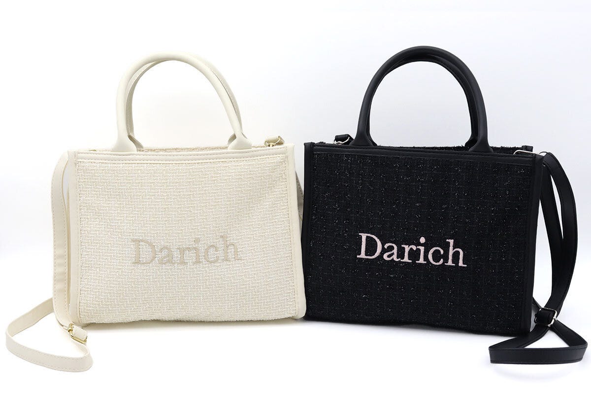 アイボリーとブラックのDarichツイードバッグが並ぶ