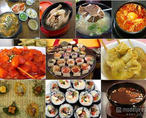 日韓の食を楽しむグルメフェア開催、2カ国の料理が勢揃い