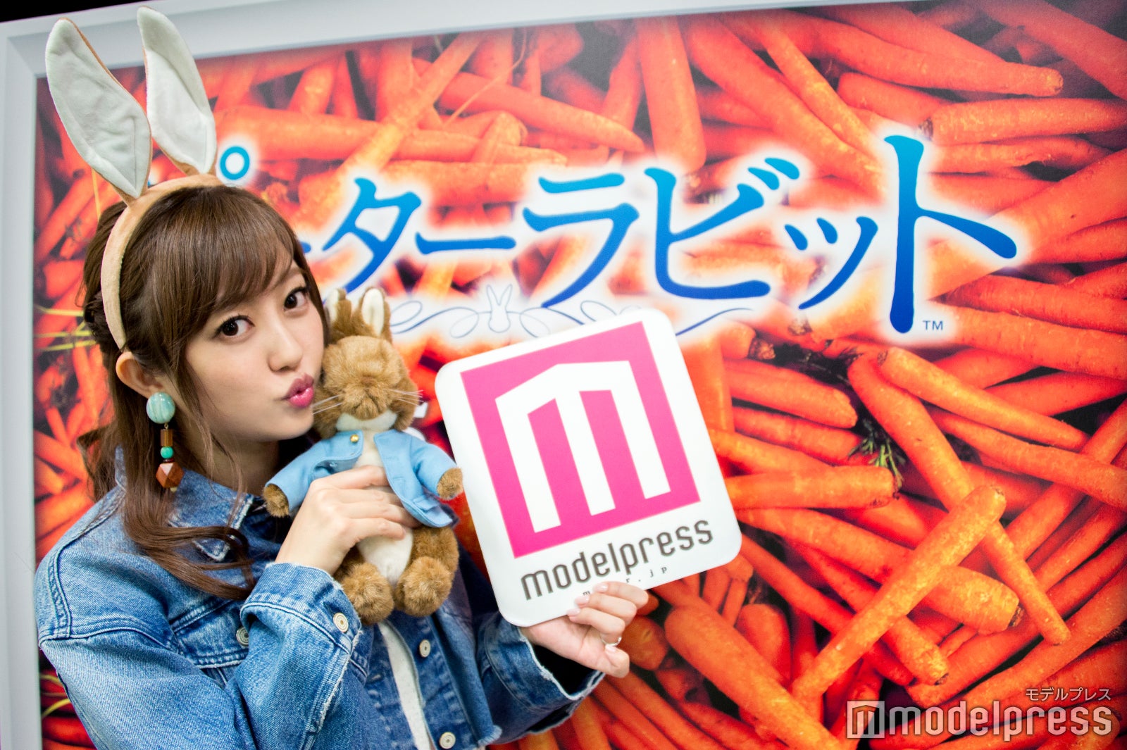 菊地亜美（C）モデルプレス