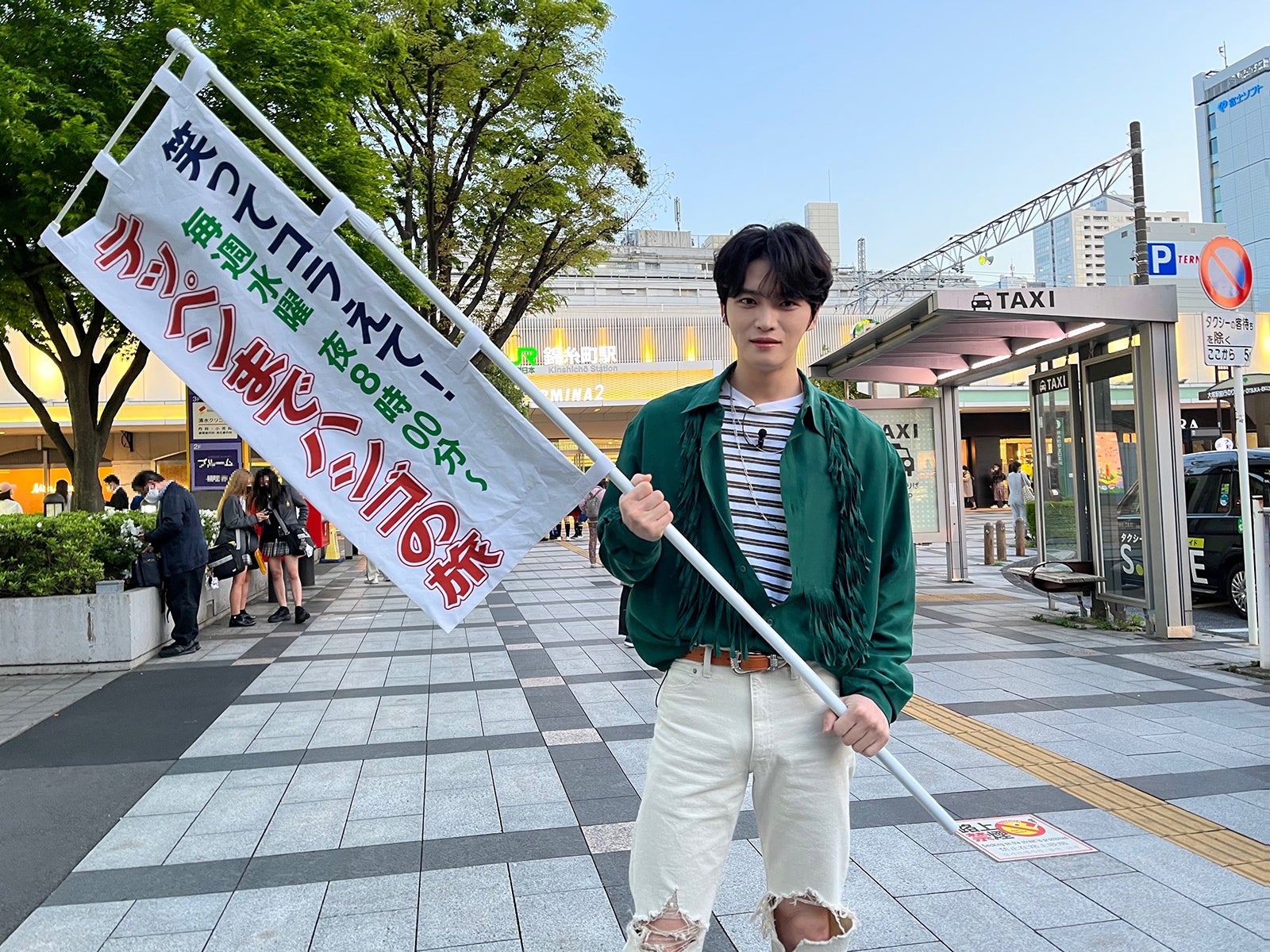 ジェジュン、過去の貧乏秘話を告白「辛かった」3回目の“ハシゴの旅”へ