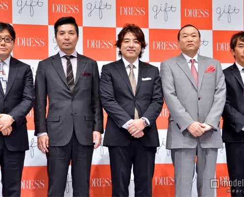 秋元康&avex松浦勝人らが新会社設立「面白いメンバーが集まった」