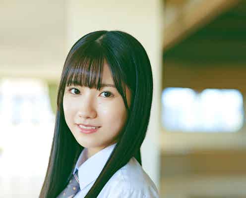 櫻坂46・4人目の3期生「小田倉麗奈」公開 東京都出身の18歳、優しい笑顔の儚げ美女