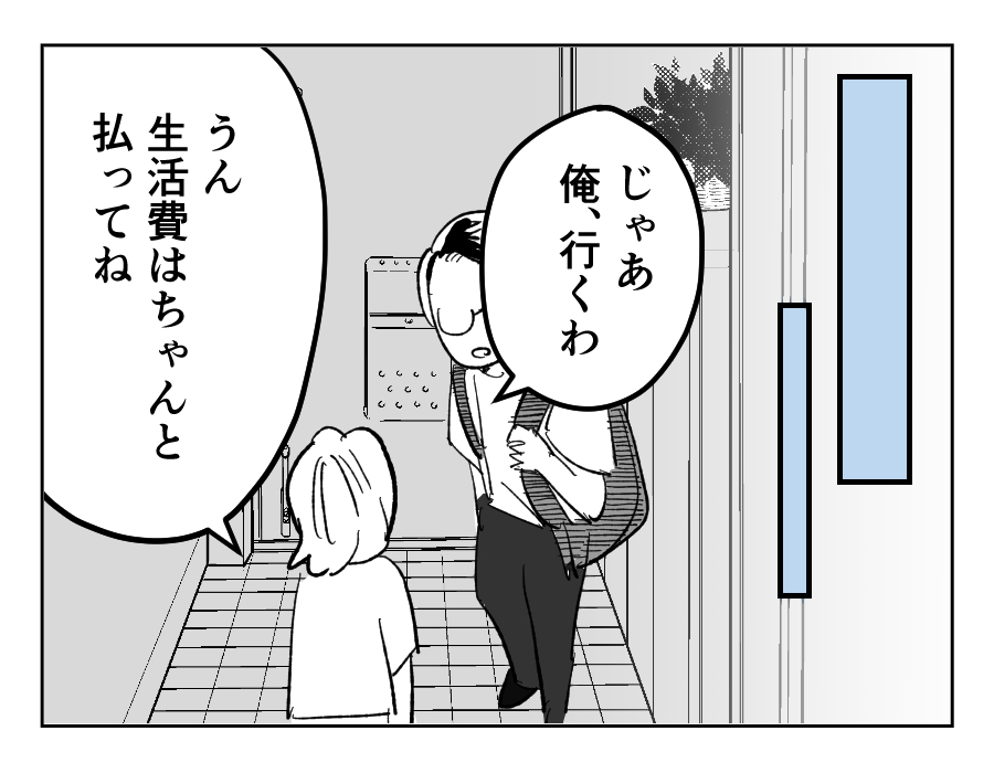 11_1