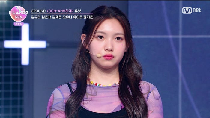 キム・ウンチェ(C)CJ ENM Co., Ltd, All Rights Reserved