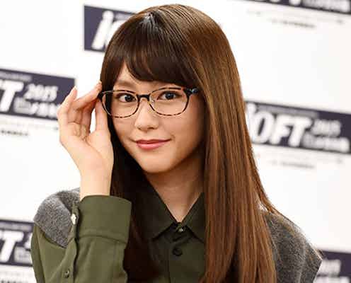 桐谷美玲「私のオフのメガネ姿を受け入れて」世の男性へアピール