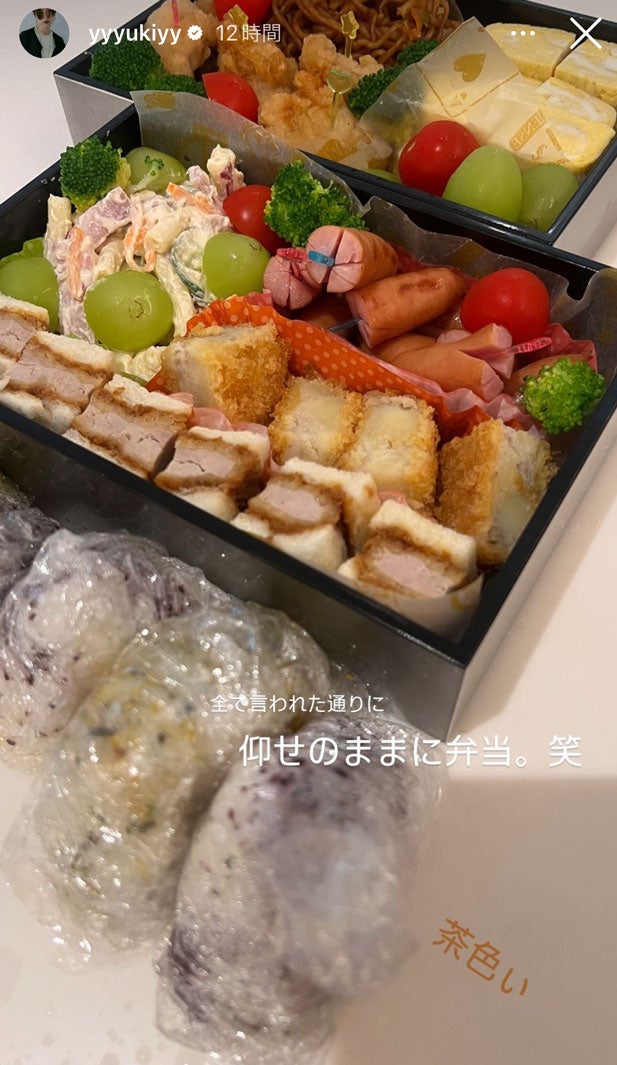 山本優希Instagramストーリーズより