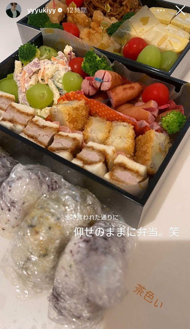 山本優希Instagramストーリーズより