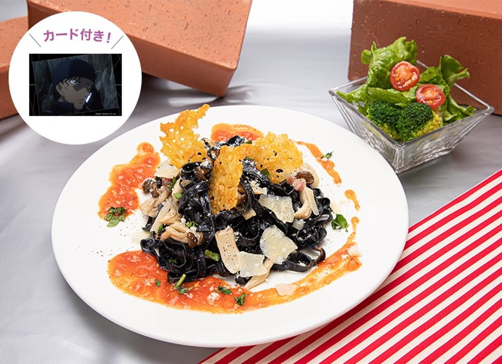 緋色編：メニュー（C）青山剛昌／小学館・読売テレビ・TMS 1996