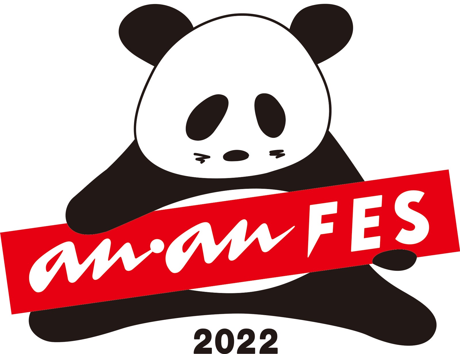 「anan FES 2022」（提供写真）