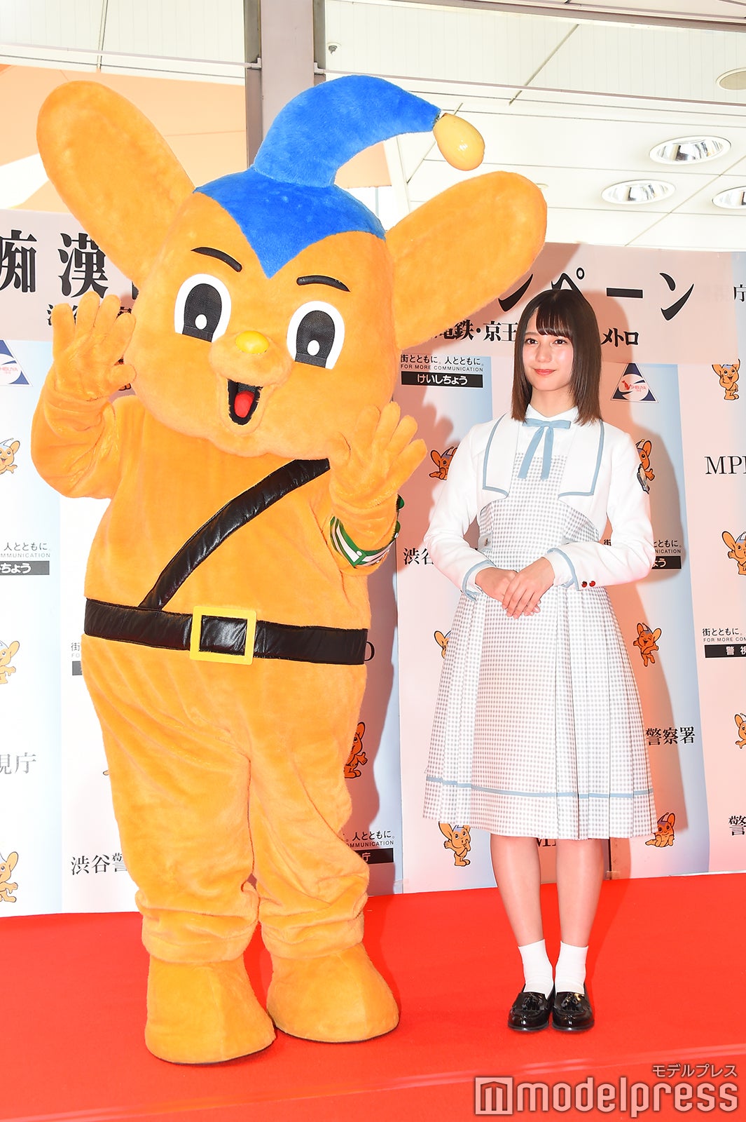 ピーポくん、小坂菜緒（C）モデルプレス