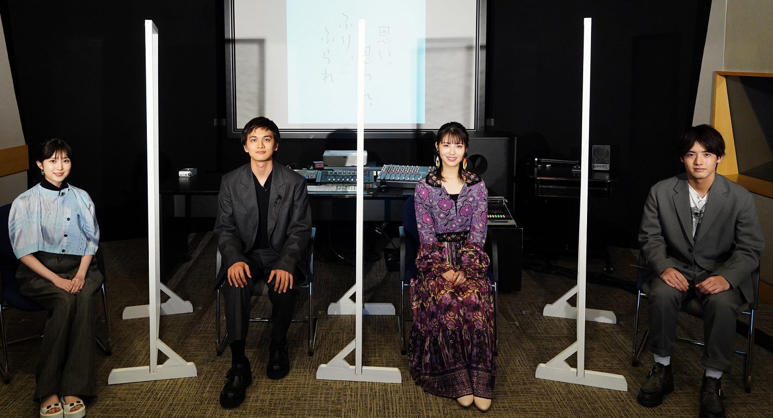 北村匠海、浜辺美波とのキスシーン回顧「ノリじゃなかった」＜思い、思われ、ふり、ふられ＞