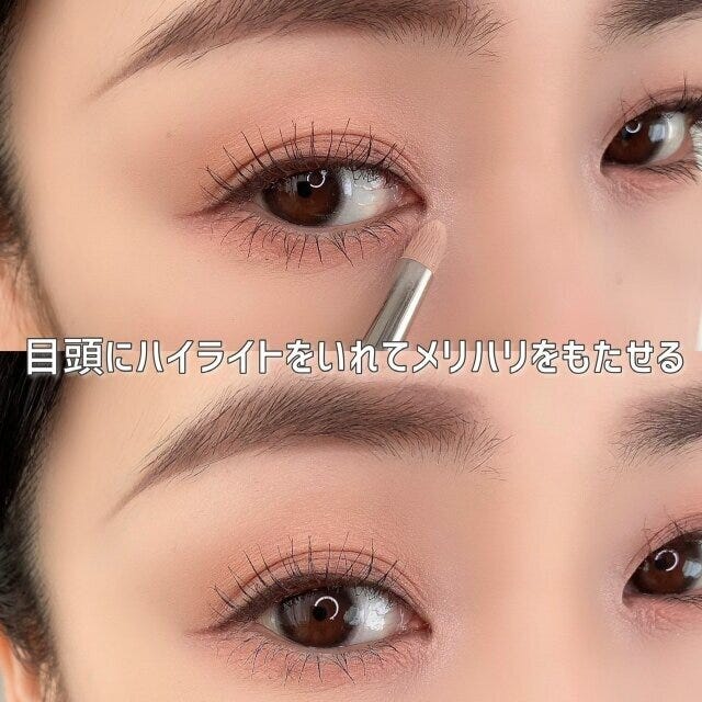 40代 メイク NG OK メイク 美容 ビューティ ビューティー トレンド おすすめ オススメ メイクテク テクニック 40代 アラフォー 大人 アイメイク アイシャドウ コーラル系 自然 ナチュラル