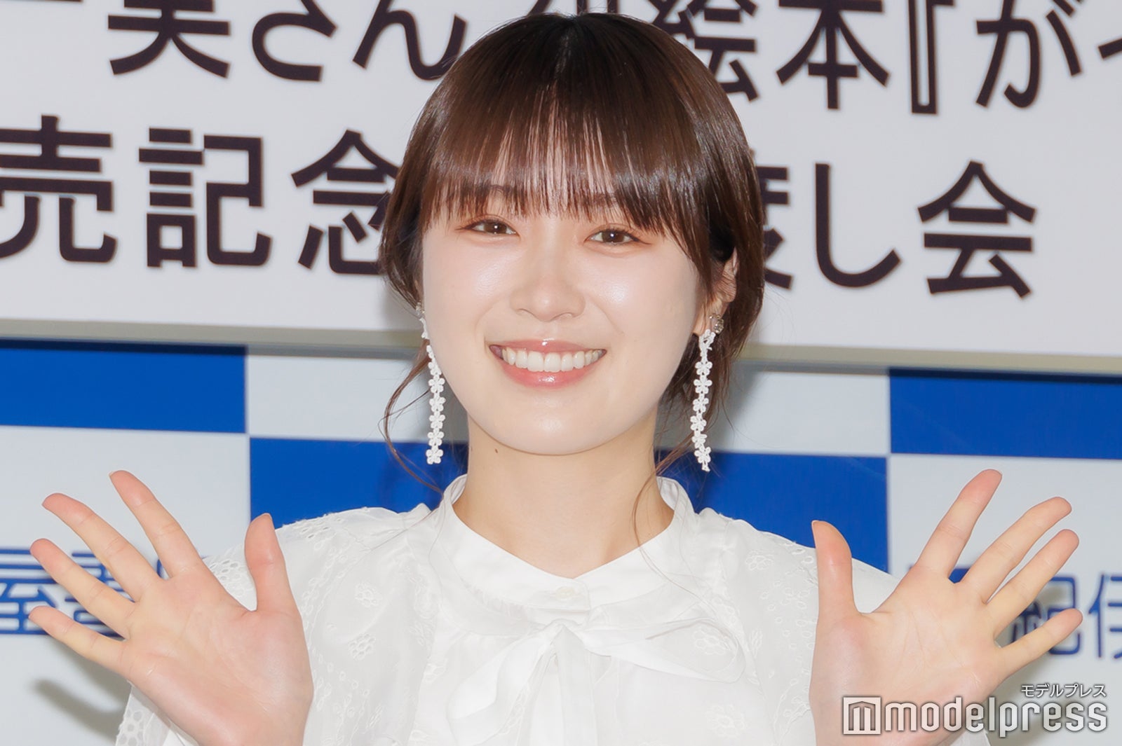 高山一実（C）モデルプレス