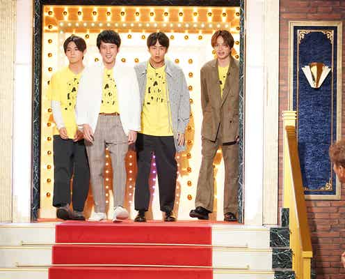 ジャにのちゃんねる「しゃべくり007」初登場 二宮和也の地元・葛飾&中丸雄一の地元・赤羽が東村山と対決