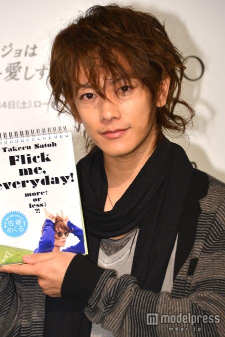 佐藤健、クリスマスは「好きな女性と…」