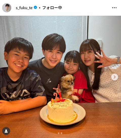 鈴木福Instagramより
