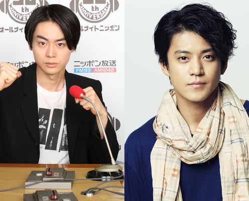 菅田将暉ANN、小栗旬生登場で「銀魂」裏話を披露