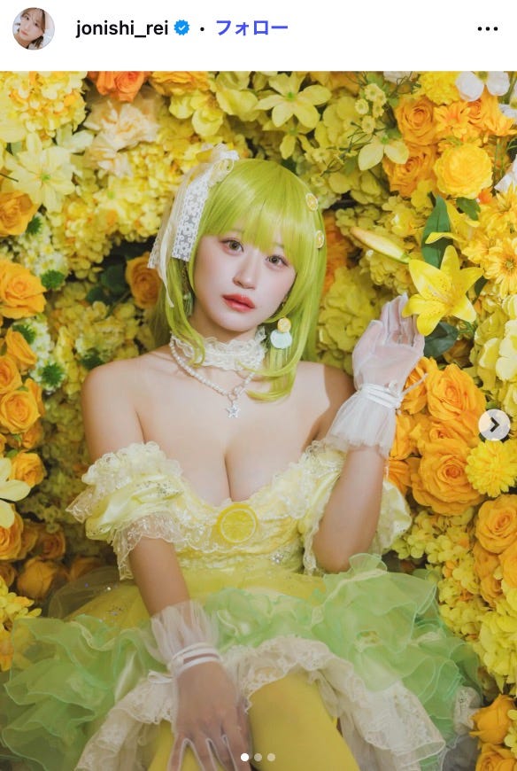 上西怜Instagramより