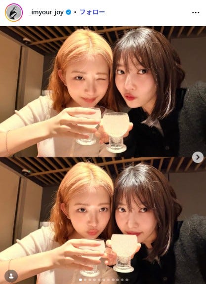ジョイ Instagramより