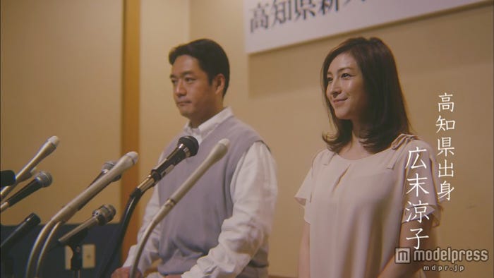 高知県をPRするサイト「高知家」の動画に出演する(左から)高知県知事・尾﨑正直氏、広末涼子/動画カットより